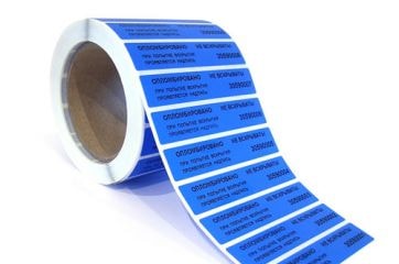 Самоклеющиеся пломбы наклейки от ConvendaLux