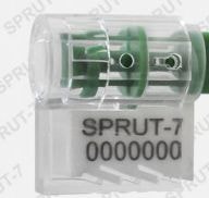 Контрольно-пломбировочное устройство Sprut-7