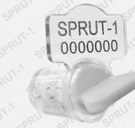 Контрольно-пломбировочное устройство Sprut-1