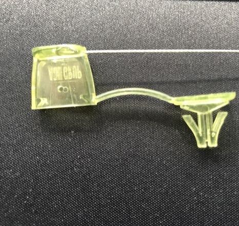 Контрольно-пломбировочное устройство Sprut-9 Контрольно-пломбировочное устройство Sprut-9