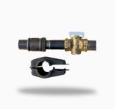 Запорно-блокировочное устройство «Cobra»